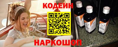 твердый Камышлов