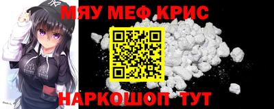 твердый Камышлов
