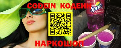 прущая мука Канаш