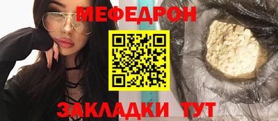 индика Кинель