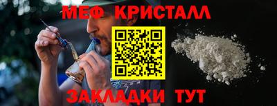 прущая мука Канаш