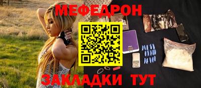 индика Кинель