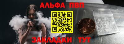 твердый Камышлов