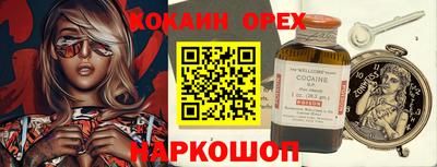 ALPHA PVP Кимры