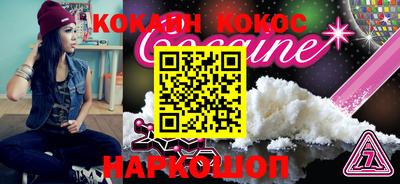 прущая мука Канаш