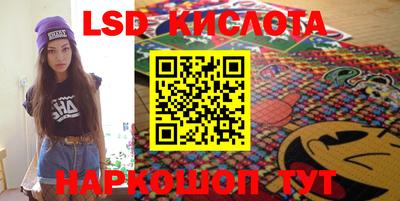 mix Кингисепп