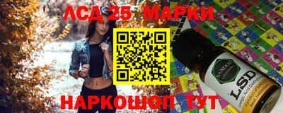 прущая мука Канаш