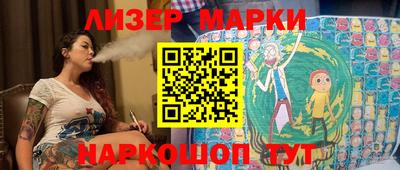 прущая мука Канаш