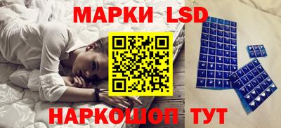 ALPHA PVP Кандалакша