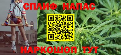 ALPHA PVP Кандалакша