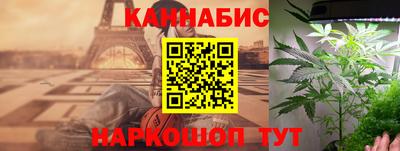ALPHA PVP Кандалакша