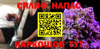 ALPHA PVP Кандалакша