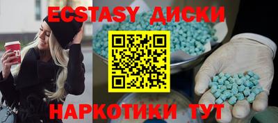 прущая мука Канаш