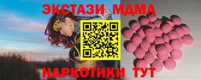 прущая мука Канаш