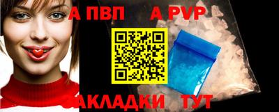 твердый Камышлов