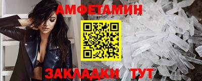 индика Кинель