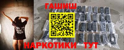 прущая мука Канаш
