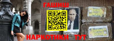 твердый Камышлов