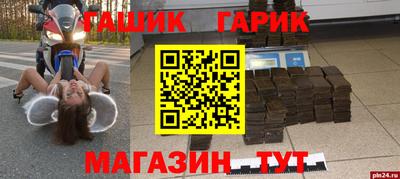 твердый Камышлов