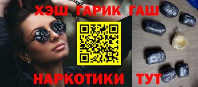 прущая мука Канаш