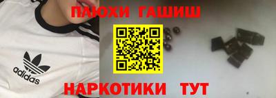 твердый Камышлов