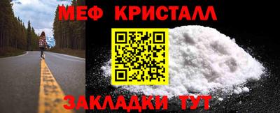 прущая мука Канаш