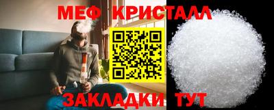 ALPHA PVP Кандалакша