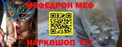 ALPHA PVP Кандалакша