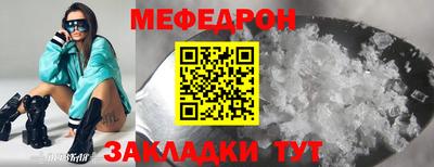 индика Кинель