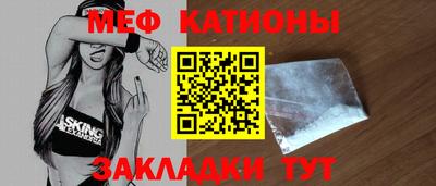ALPHA PVP Кандалакша