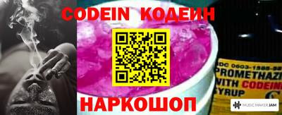 ALPHA PVP Кандалакша